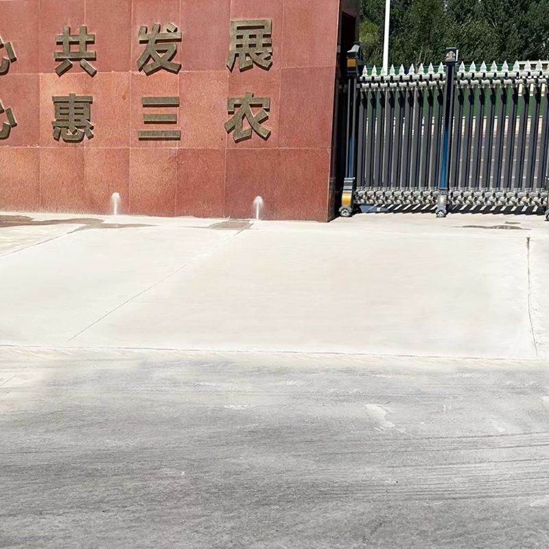 田阳路面快速通车修补料